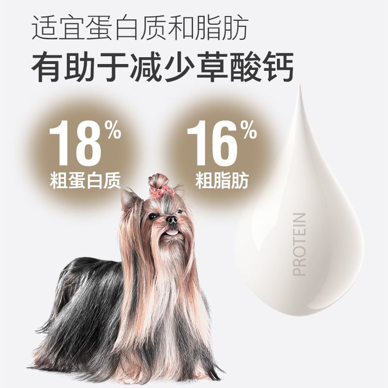 商品缩略图 4