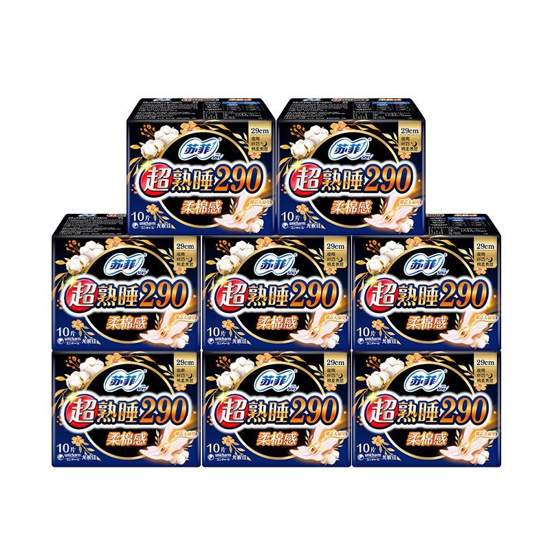 苏菲超熟睡柔棉感超长量多夜用卫生巾290mm加大尾扇开学季姨妈巾