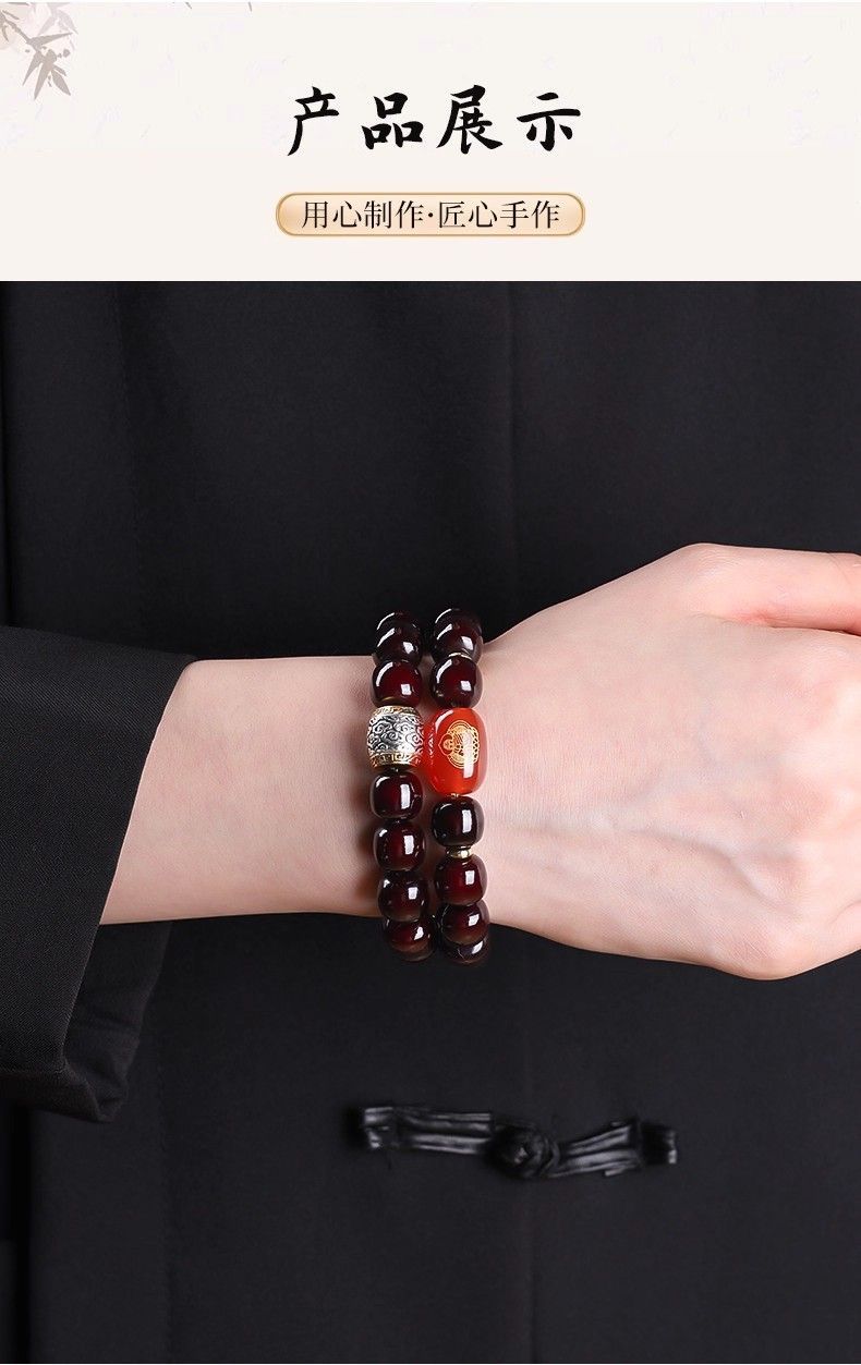108 Bodhi Seed Mala detail 6