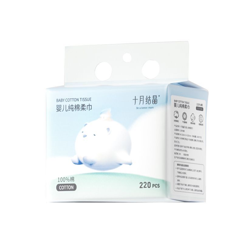 十月结晶婴儿纯棉柔巾加大M码宝宝手口屁干湿两用洗脸巾100%纯棉