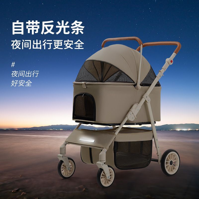 商品缩略图 9