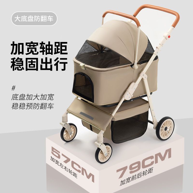 商品缩略图 6