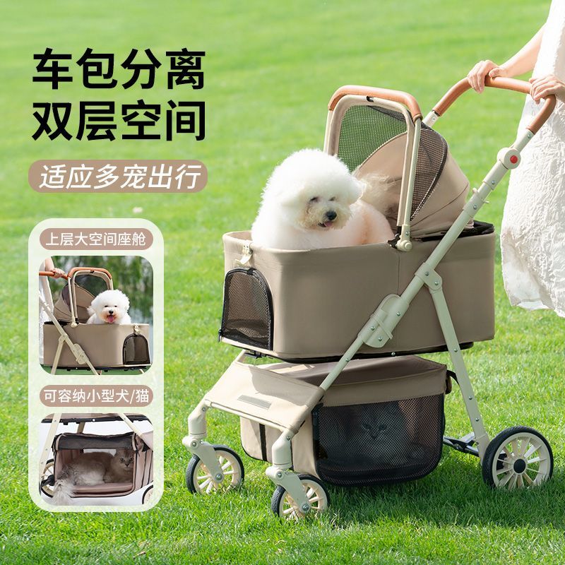 商品缩略图 2