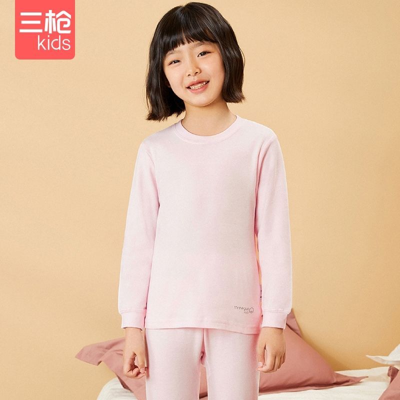 三枪A类纯棉儿童小高领内衣套装女童女孩秋衣秋裤棉毛衫裤家居服