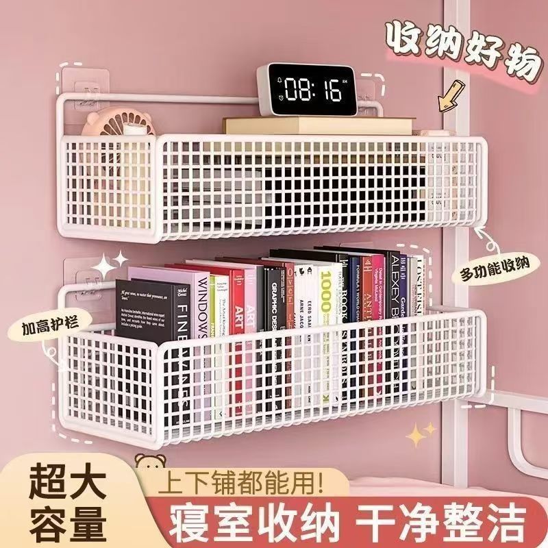 免打孔卫生间置物架洗澡间厕所壁挂洗漱台厨房收纳神器浴室置物架