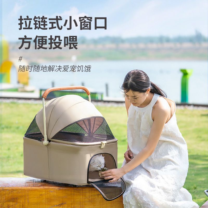 商品缩略图 5