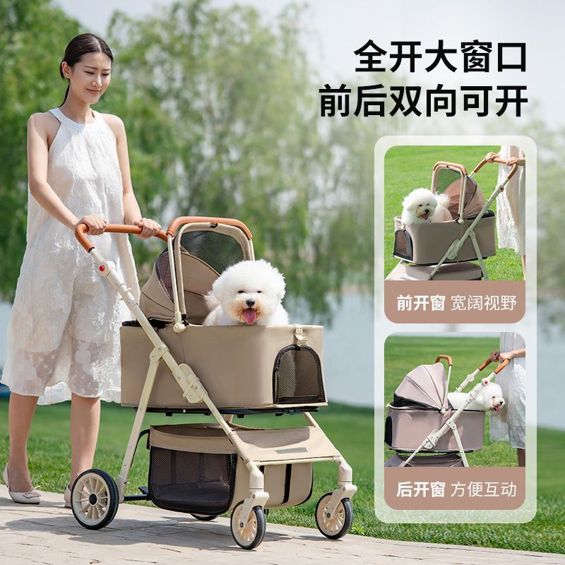商品缩略图 3