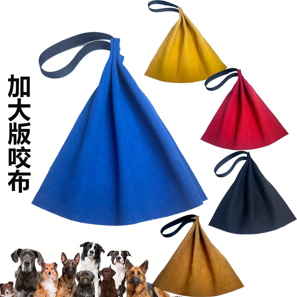 商品缩略图 5