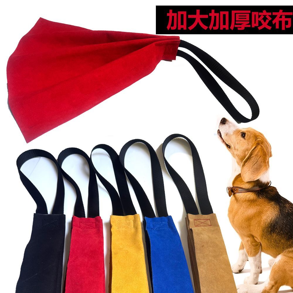 商品缩略图 2