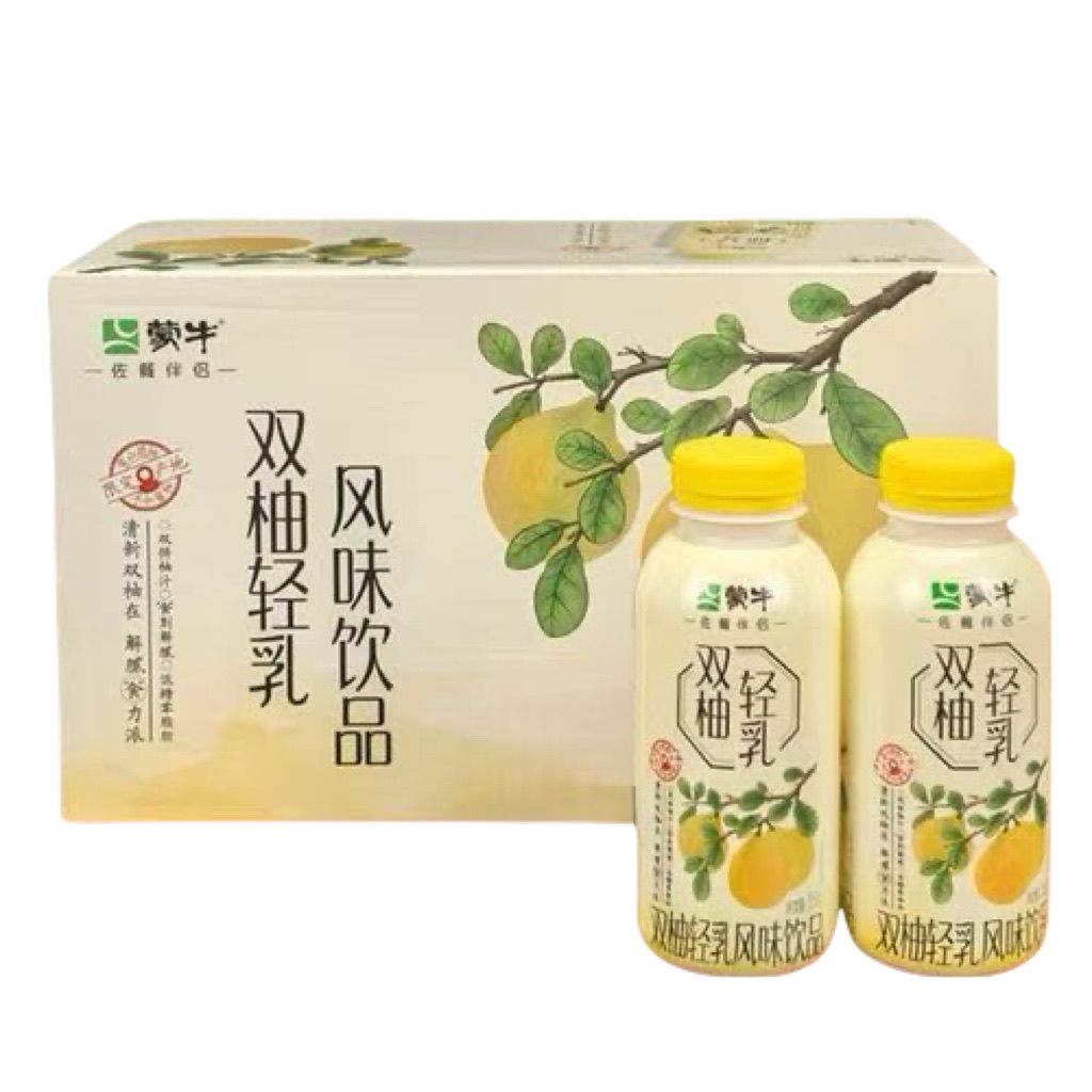 蒙牛双柚轻乳350ml风味饮品7月新品解腻佐餐好伴侣