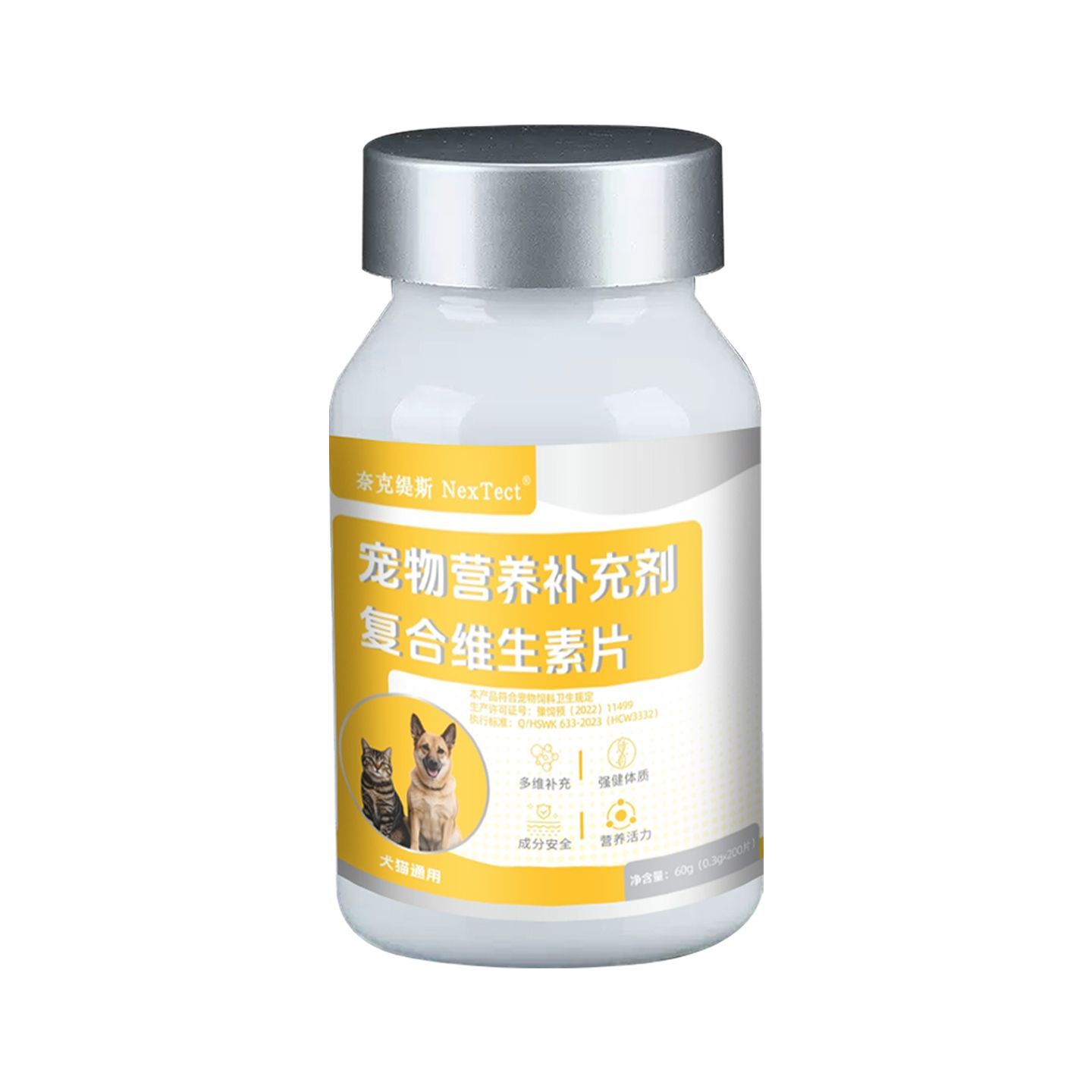 商品缩略图 5