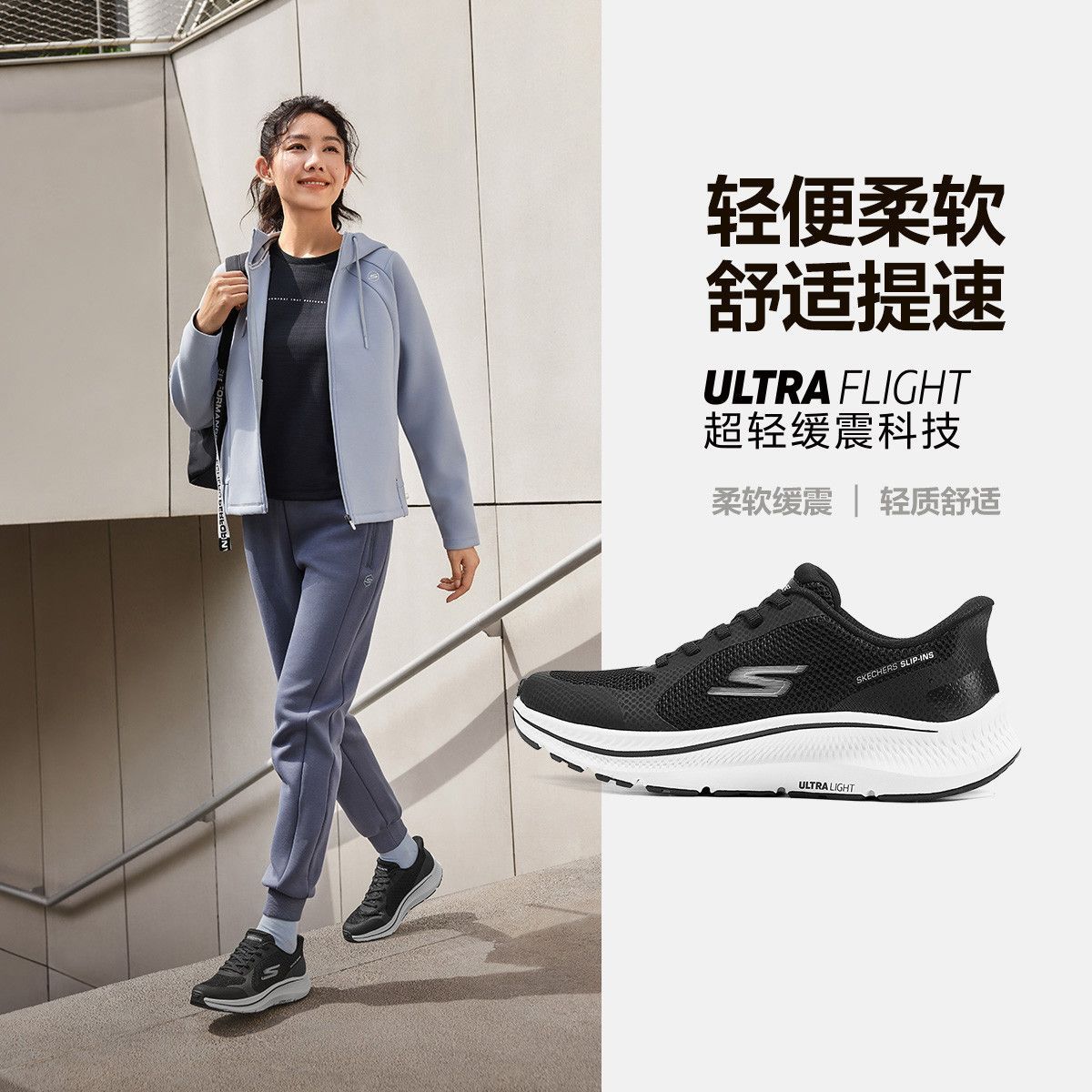 斯凯奇Slip-ins闪穿足心着地科技女鞋休闲跑步鞋运动休闲鞋128619