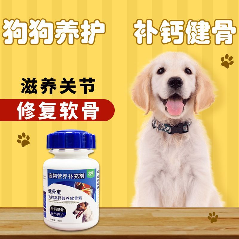 商品缩略图 3