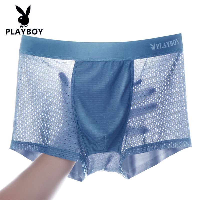 花花公子内裤男士抗菌丝网薄款夏季透气网眼平角男生四角短裤裤衩