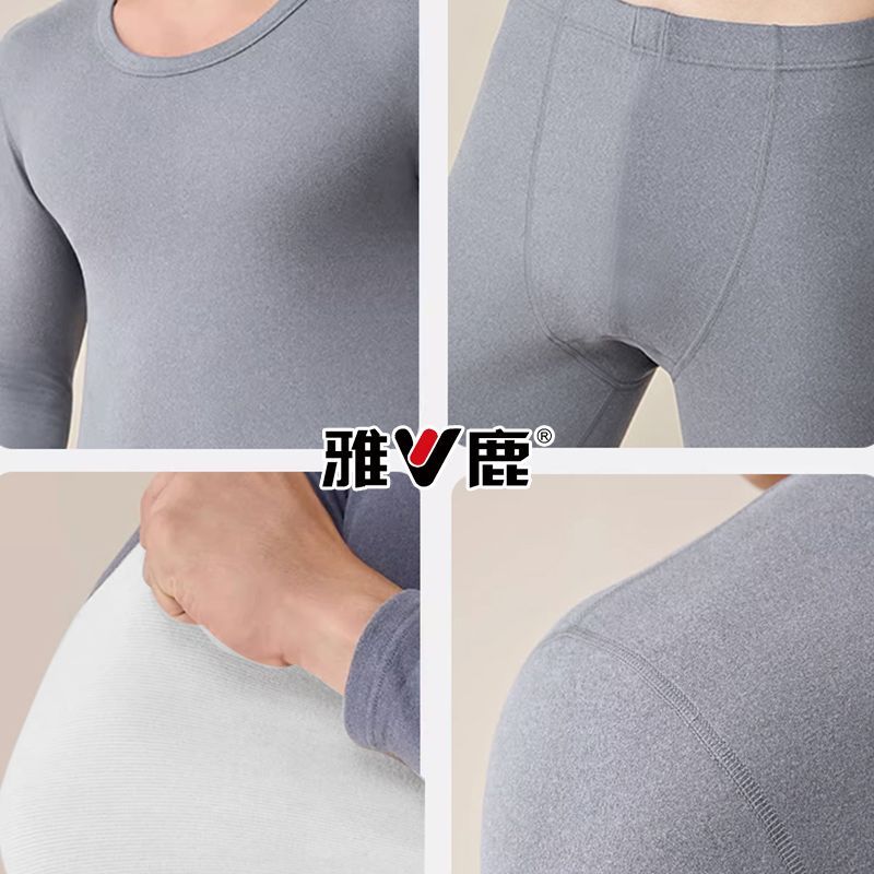 雅鹿冬季AB面德绒男士保暖内衣套装加厚发热秋衣秋裤男圆领包边