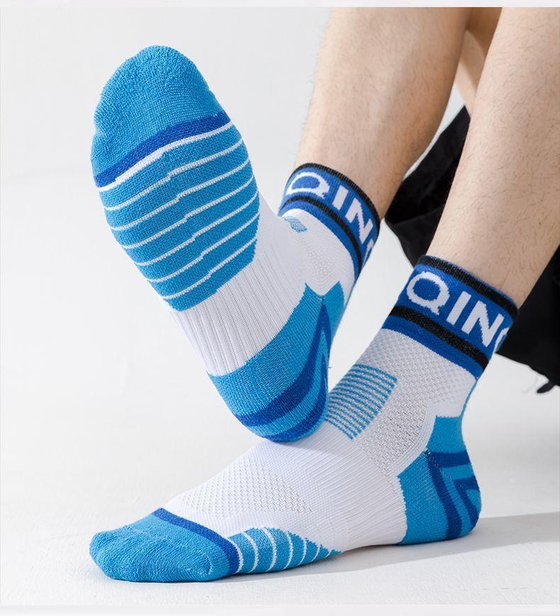 Breathable Non-slip Running Socks For Men And Women Summer Thin_voghion.com