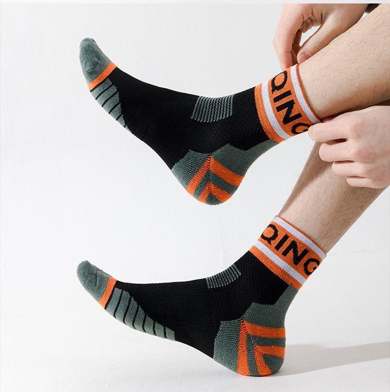 Breathable Non-slip Running Socks For Men And Women Summer Thin_voghion.com