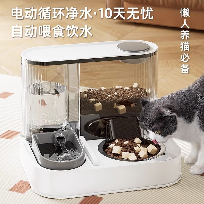 宠物喂食器猫碗狗碗猫咪饮水器狗狗宠物饭碗猫咪喂食器猫饭盆狗盆