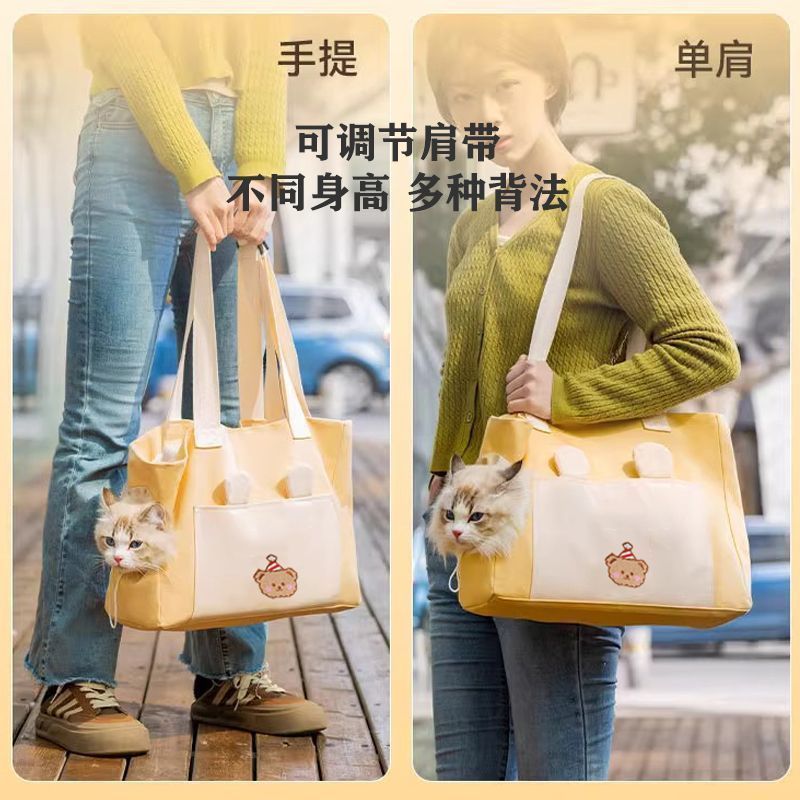 商品缩略图 4