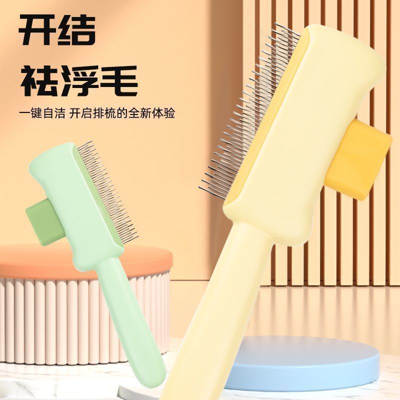 商品缩略图 3