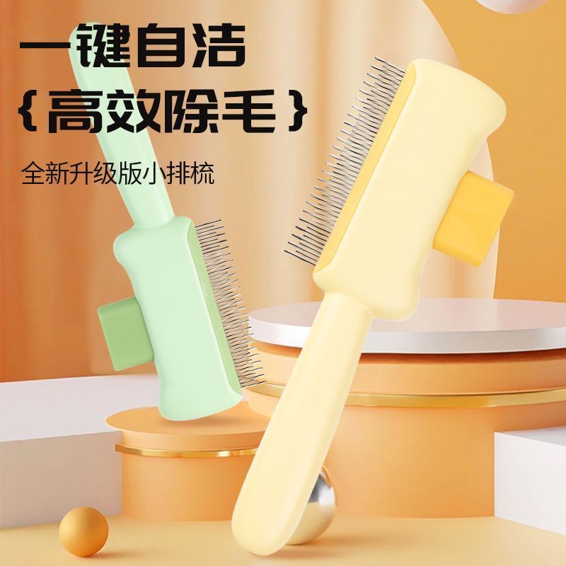商品缩略图 5
