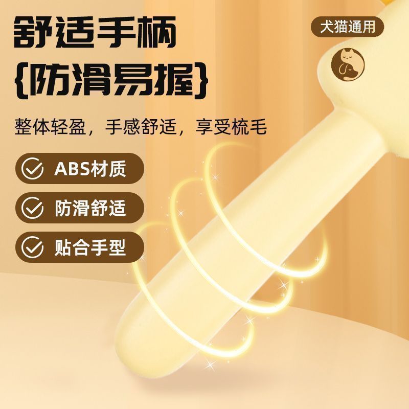商品缩略图 8