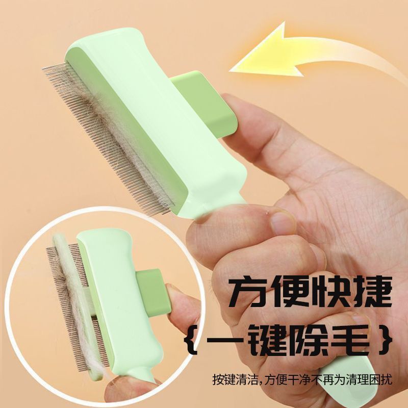 商品缩略图 4