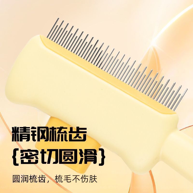 商品缩略图 9