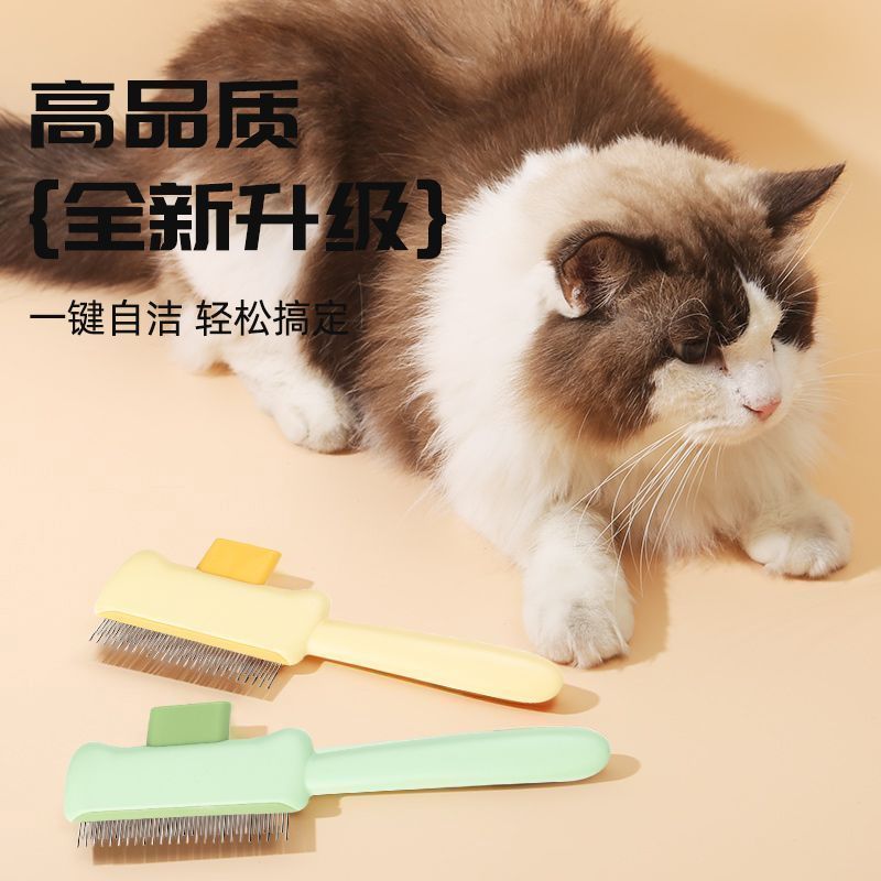 商品缩略图 6