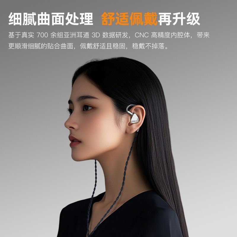 弱水时砂静海2有线耳机插线大音量游戏电竞专用耳机2025新款正品 图片 8