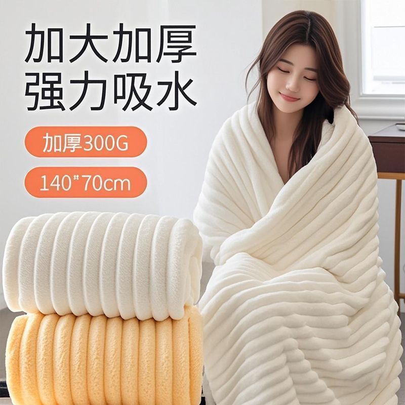 高级家用2025新款抗菌浴巾全棉纯棉吸水速干毛巾洗澡浴巾组合批发