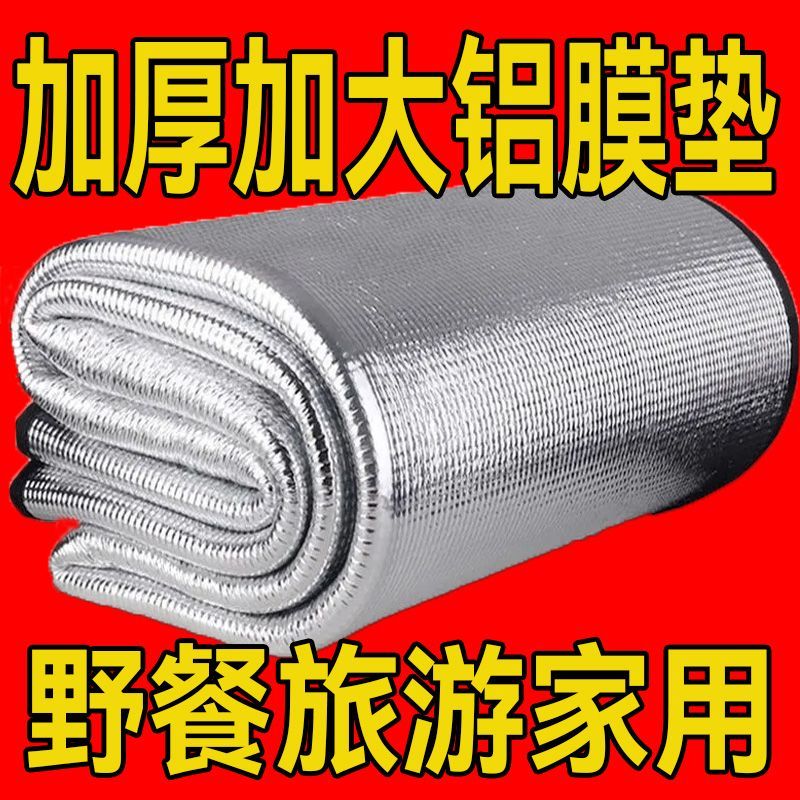 缩略图2