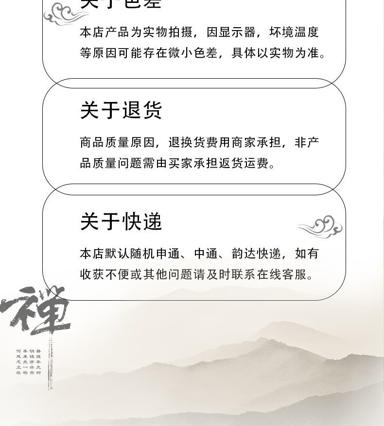 梵戒小袖海青居士服多丽丝男女窄袖高档拜佛寺院法会海清禅修服 detail 13