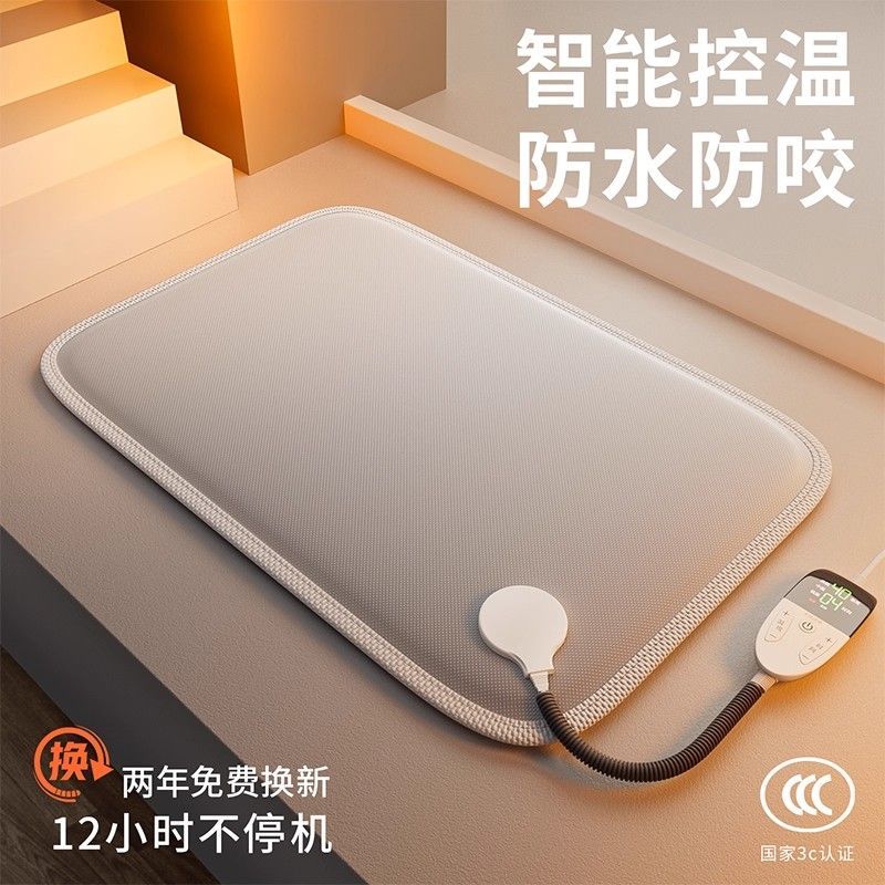 商品缩略图 4