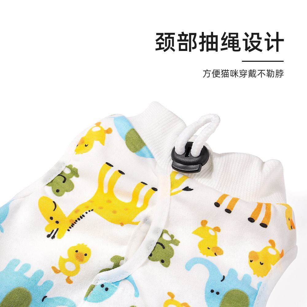 商品缩略图 7