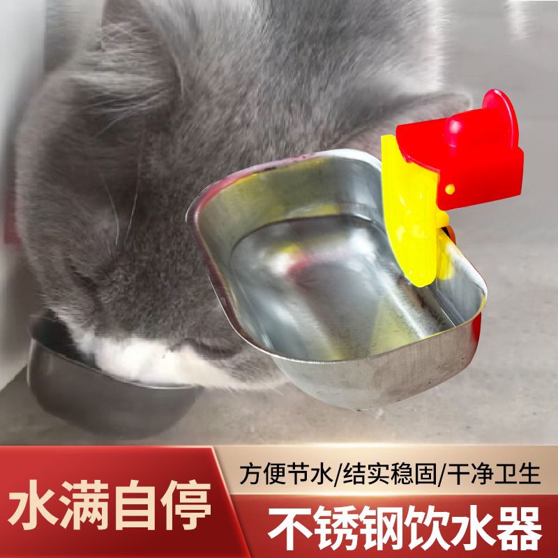 商品缩略图 8