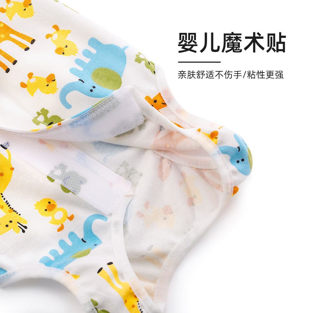 商品缩略图 8