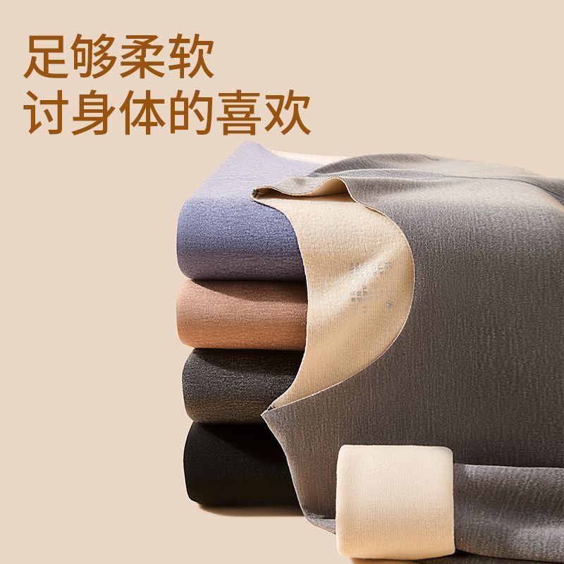 男士保暖内衣套装加绒加厚蓄热无痕抗菌秋衣秋裤套装秋冬防寒保暖