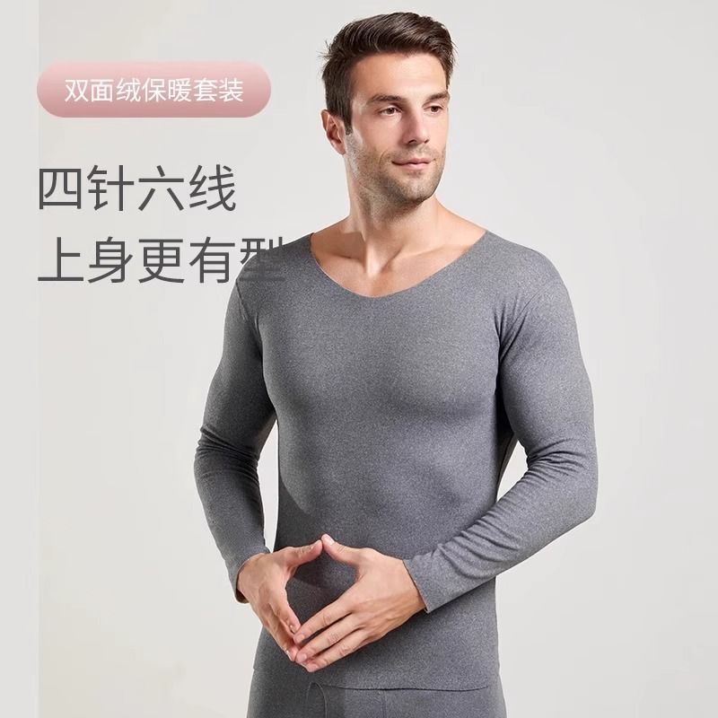 男士保暖内衣套装加绒加厚蓄热无痕抗菌秋衣秋裤套装秋冬防寒保暖