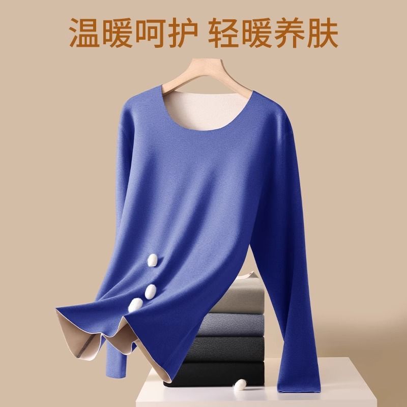 男士保暖内衣套装加绒加厚蓄热无痕抗菌秋衣秋裤套装秋冬防寒保暖