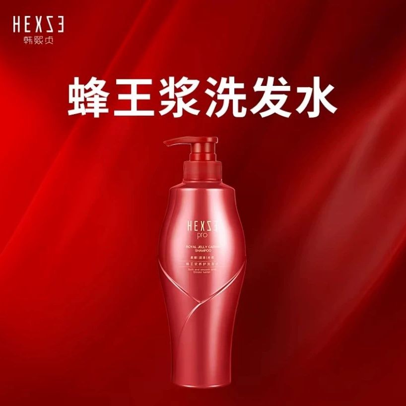 韩熙贞蜂王浆深层改善毛躁去屑柔顺滋养丰盈500g韩熙贞洗发水 图片 2