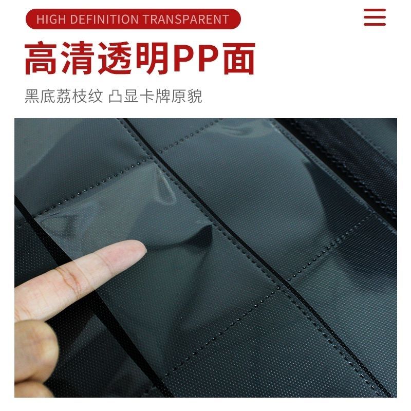 新款,超大容量封闭式拉包卡册,超值耐用,大清仓 图片 7