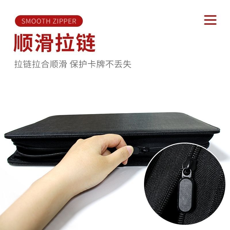 新款,超大容量封闭式拉包卡册,超值耐用,大清仓 图片 6
