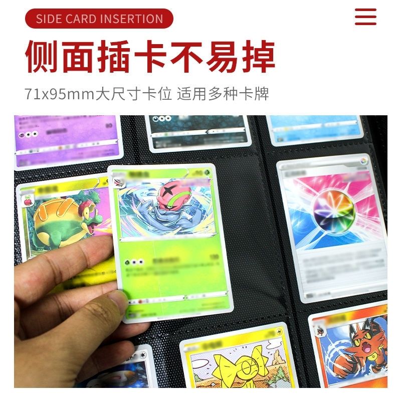 新款,超大容量封闭式拉包卡册,超值耐用,大清仓 图片 5
