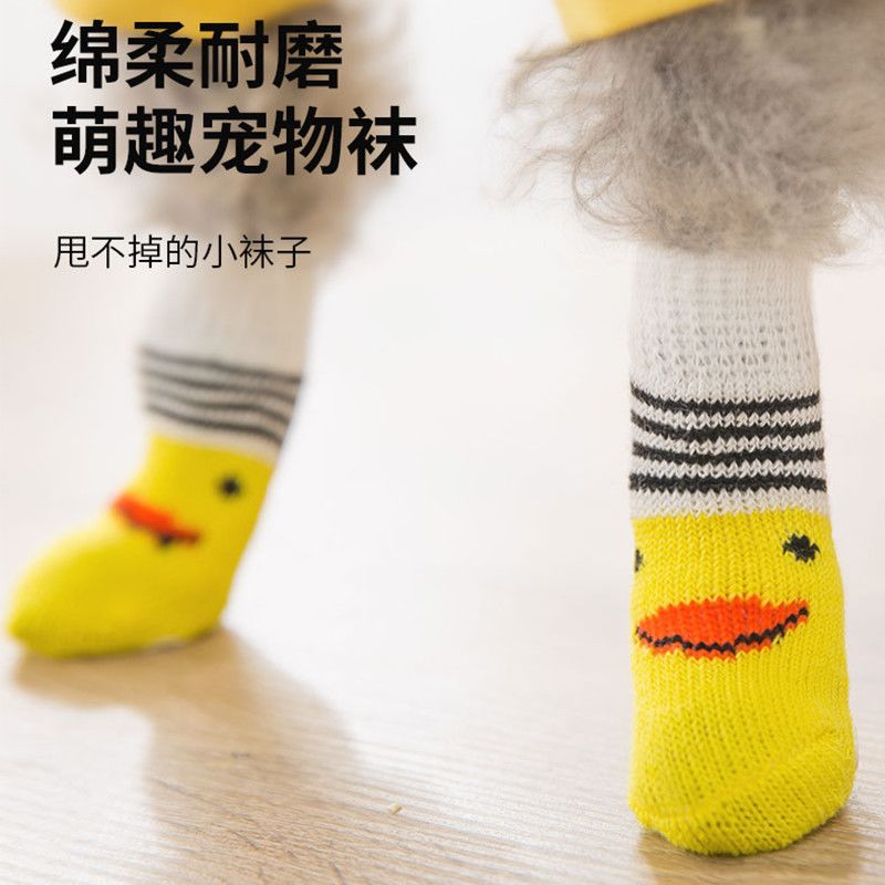 商品缩略图 5