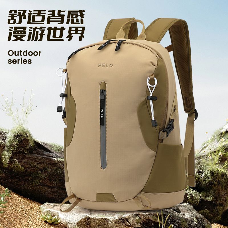 时尚耐用双肩包新款徒步旅行包防泼水任务的休闲运动大容量耐