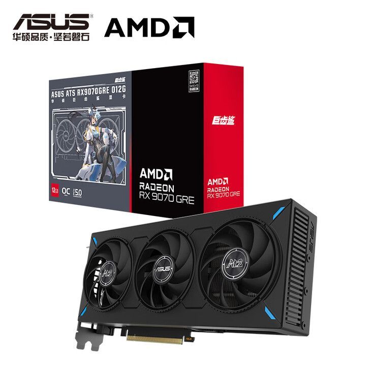 ��˶ATS AMD RADEON RX9070GRE O12G�޳�����Ϸ�Կ�̨ʽ�����Կ� 3049Ԫ�����ڲ����ӱ���Ƶ�����룩