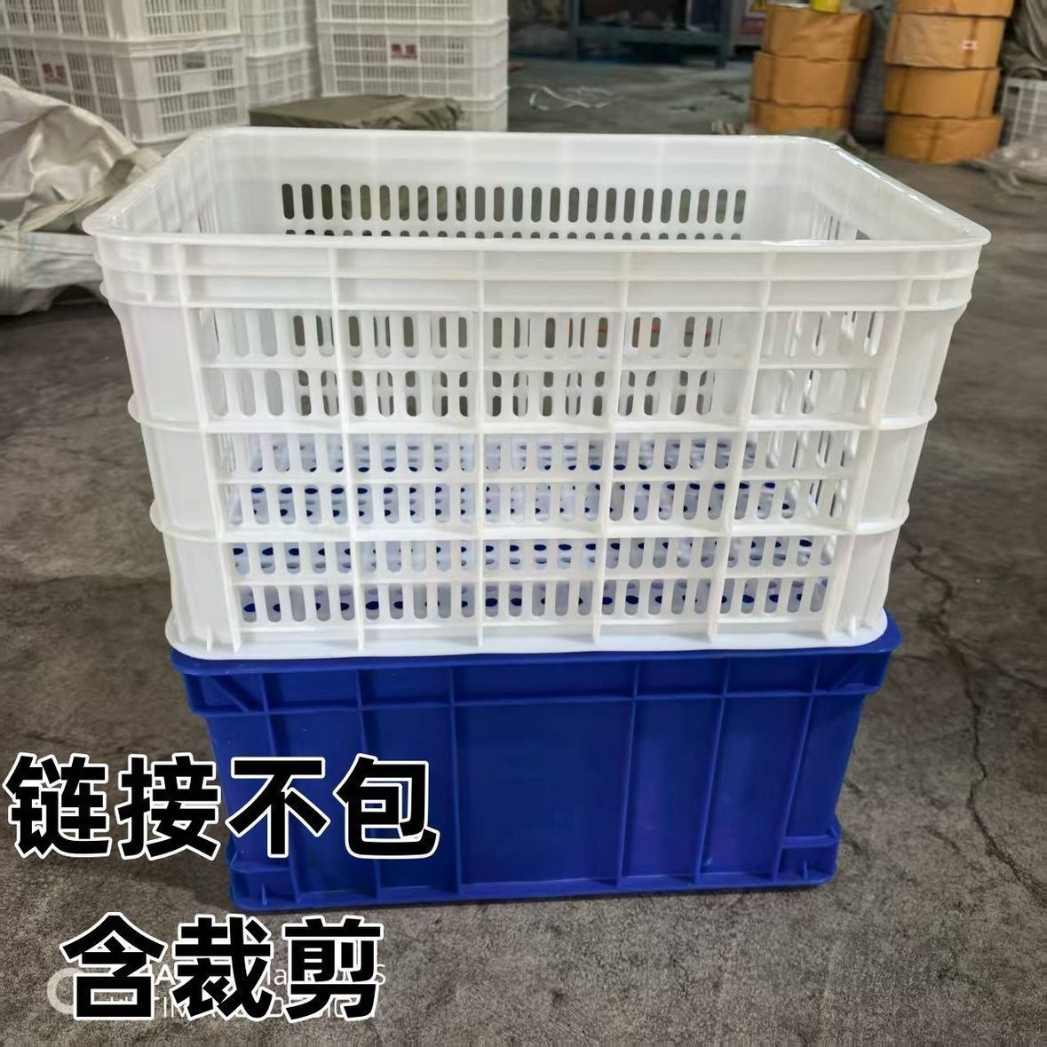 商品缩略图 2