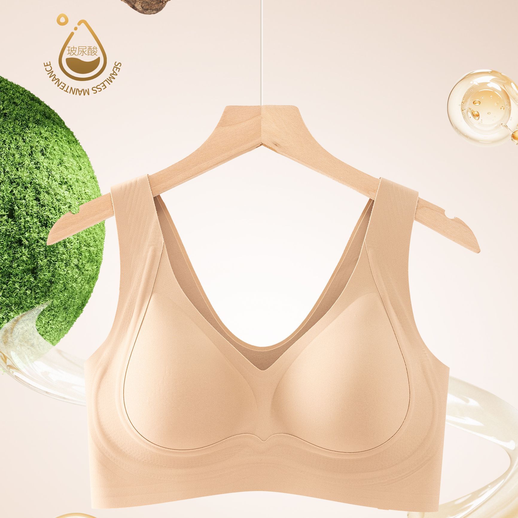无痕背心式988后扣986无钢圈女士内衣秋冬薄款显小文胸素妆小云肤