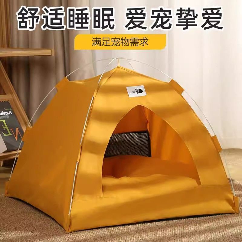 猫帐篷四季通用猫窝别墅可拆洗泰迪狗窝半封闭小型犬户外流浪猫屋